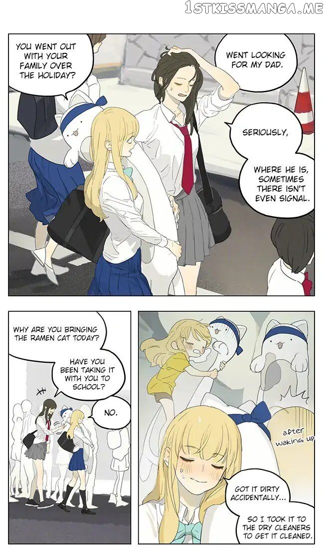 Tamen De Gushi chapter 186 - page 1