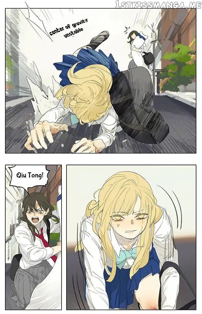 Tamen De Gushi chapter 186 - page 5