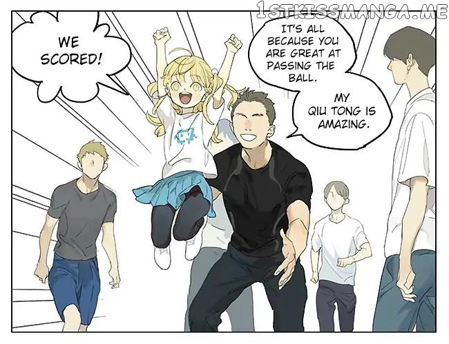 Tamen De Gushi chapter 185.1 - page 3