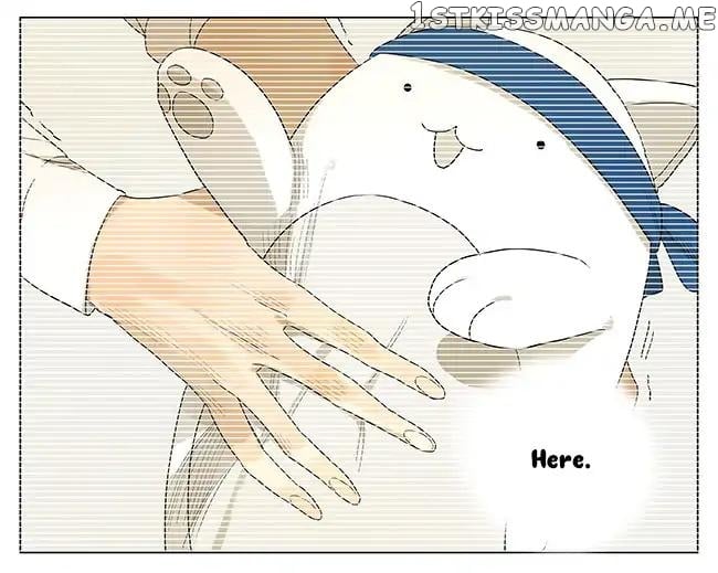 Tamen De Gushi chapter 185 - page 13