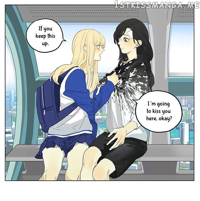 Tamen De Gushi chapter 182 - page 10