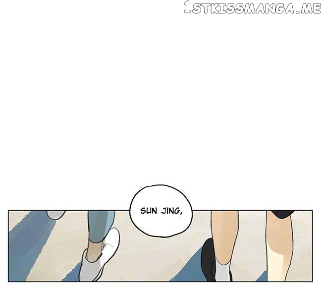 Tamen De Gushi chapter 181.2 - page 5
