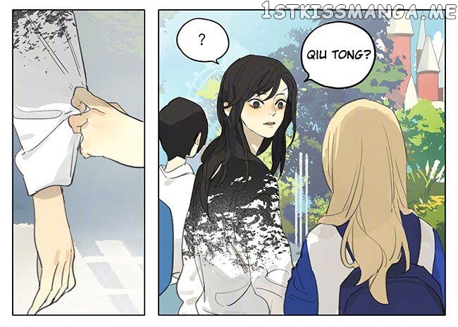 Tamen De Gushi chapter 181.2 - page 7