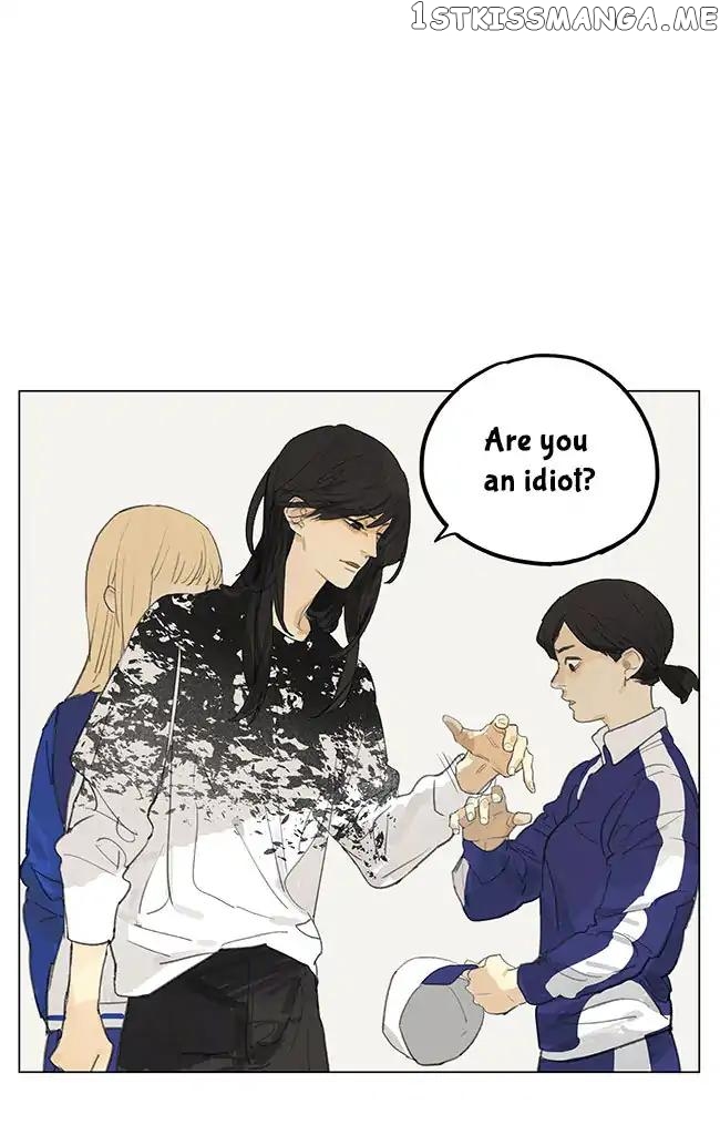Tamen De Gushi chapter 181 - page 10