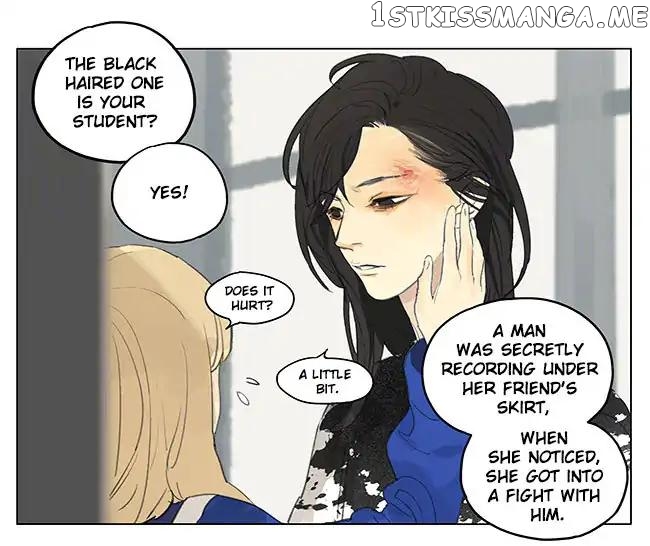 Tamen De Gushi chapter 181 - page 4