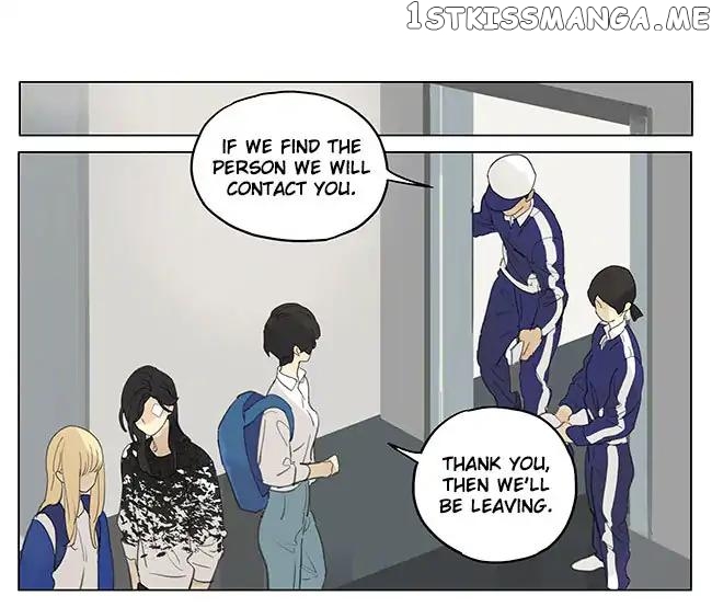 Tamen De Gushi chapter 181 - page 6