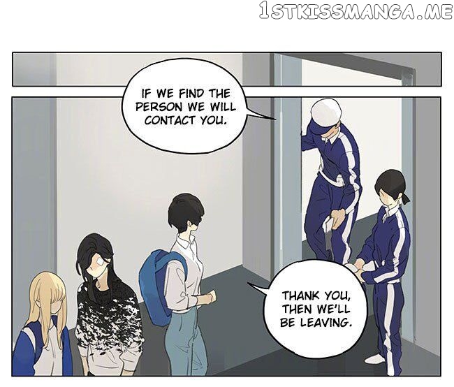 Tamen De Gushi chapter 180.1 - page 6