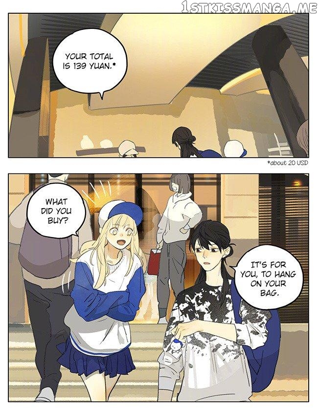 Tamen De Gushi chapter 176 - page 5