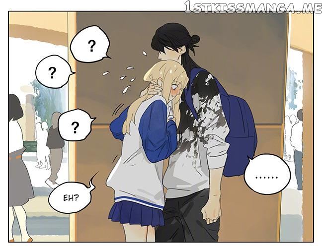Tamen De Gushi chapter 176 - page 8