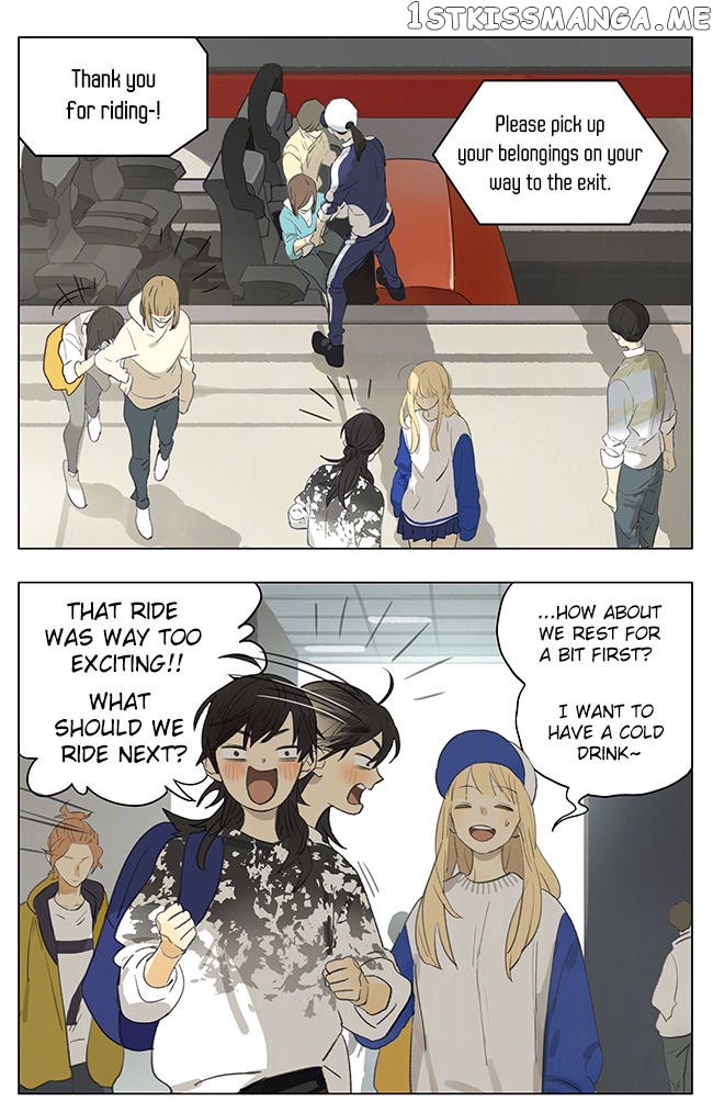Tamen De Gushi chapter 175 - page 1