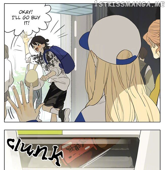 Tamen De Gushi chapter 175 - page 2