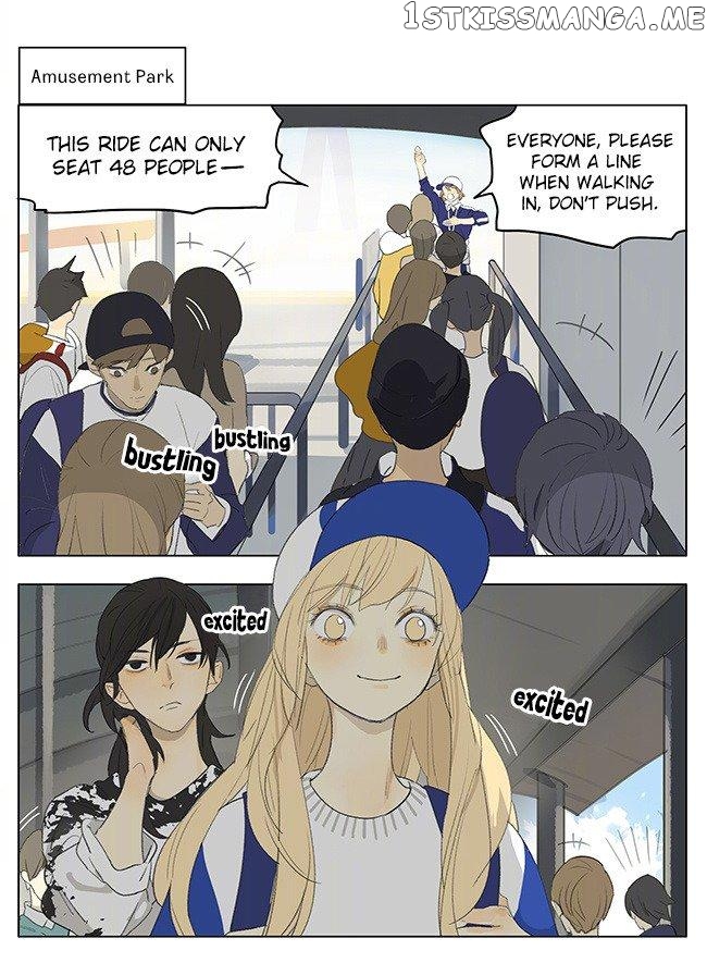 Tamen De Gushi chapter 174 - page 1