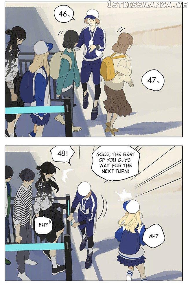 Tamen De Gushi chapter 174 - page 2