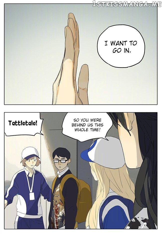 Tamen De Gushi chapter 174 - page 6