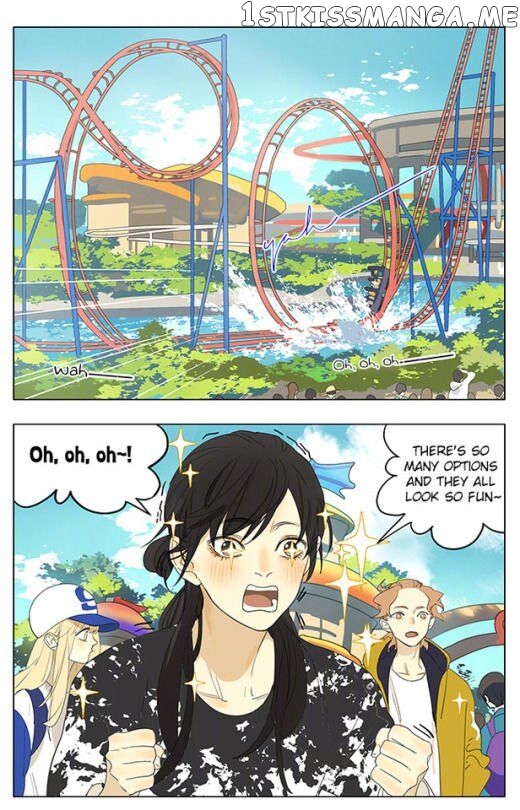 Tamen De Gushi chapter 173 - page 1