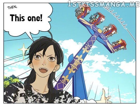 Tamen De Gushi chapter 173 - page 3