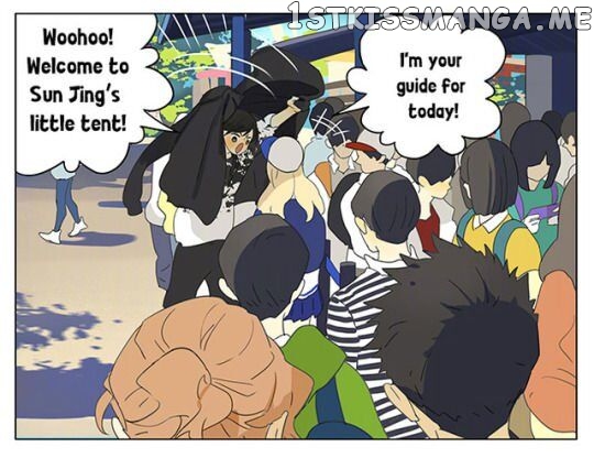Tamen De Gushi chapter 173 - page 8