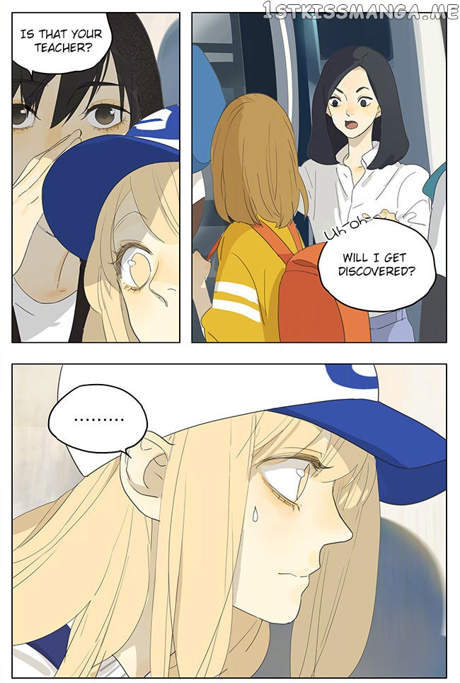 Tamen De Gushi chapter 171 - page 4