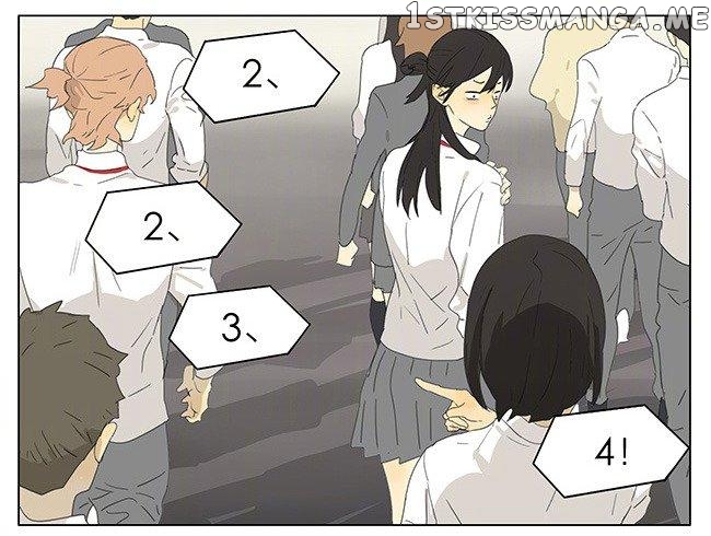 Tamen De Gushi chapter 170 - page 5