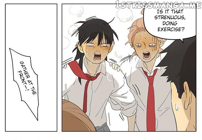 Tamen De Gushi chapter 170 - page 7