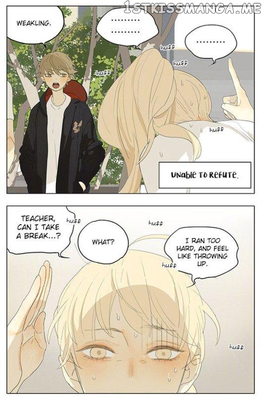 Tamen De Gushi chapter 169 - page 2