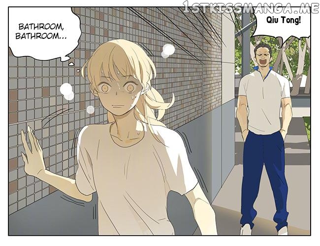 Tamen De Gushi chapter 169 - page 3