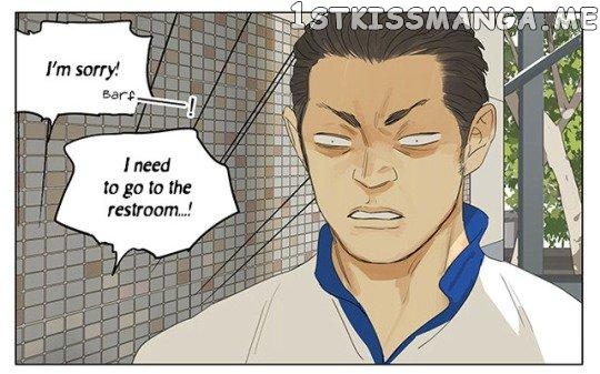 Tamen De Gushi chapter 169 - page 8