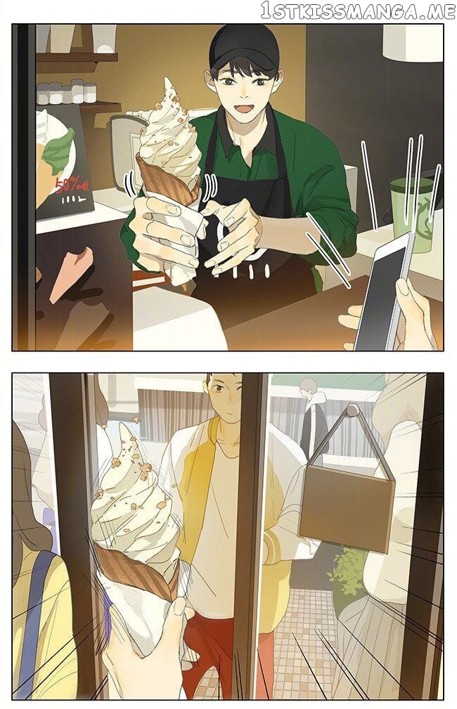 Tamen De Gushi chapter 164 - page 1
