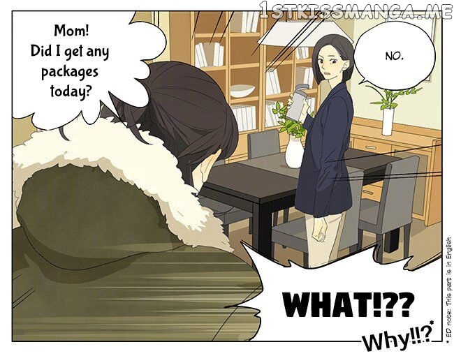 Tamen De Gushi chapter 155 - page 2