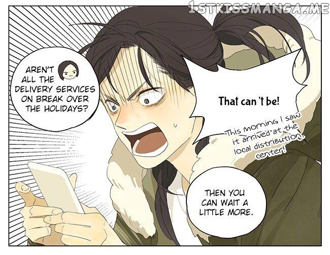 Tamen De Gushi chapter 155 - page 3