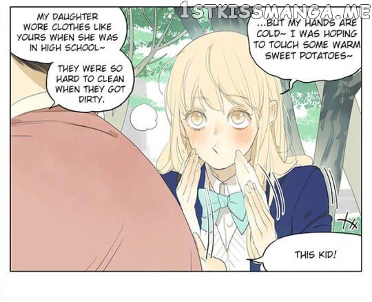 Tamen De Gushi chapter 152 - page 10