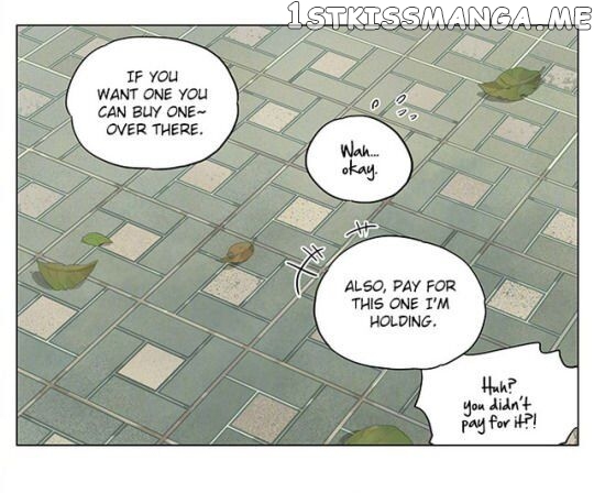 Tamen De Gushi chapter 152 - page 17