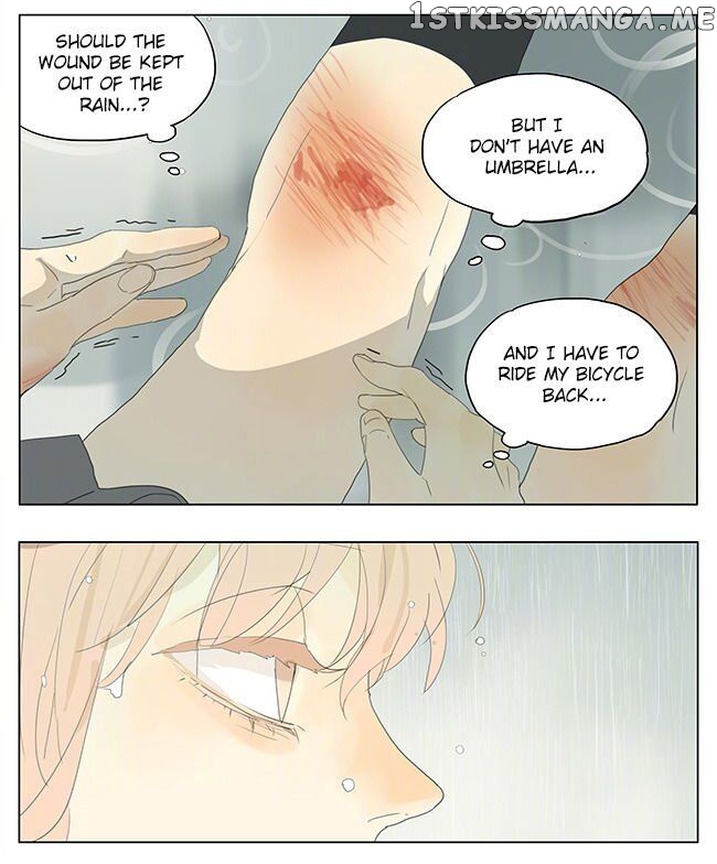 Tamen De Gushi chapter 151 - page 15