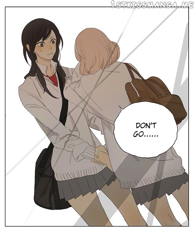 Tamen De Gushi chapter 149 - page 15