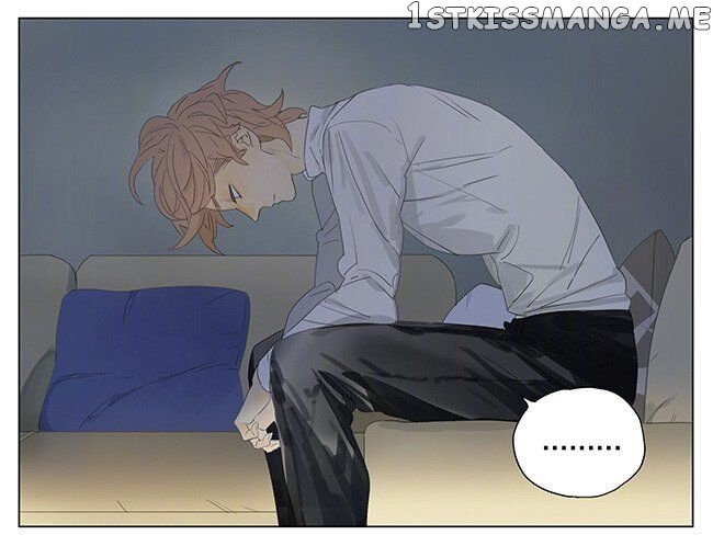 Tamen De Gushi chapter 147 - page 13