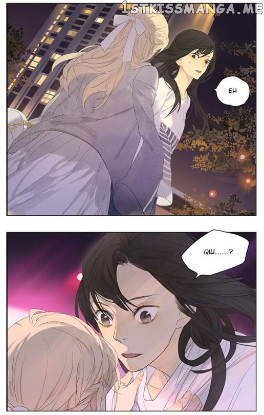 Tamen De Gushi chapter 145 - page 12