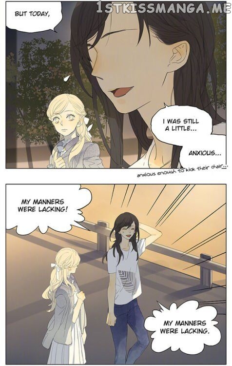 Tamen De Gushi chapter 145 - page 6