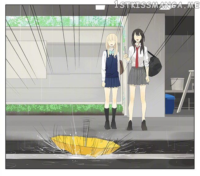 Tamen De Gushi chapter 142 - page 4