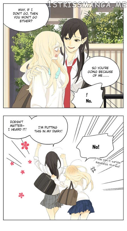 Tamen De Gushi chapter 140 - page 9