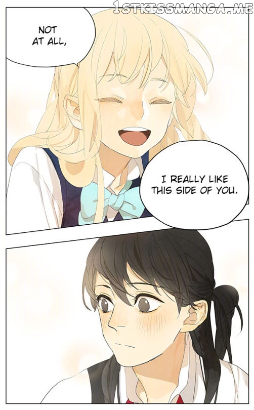 Tamen De Gushi chapter 139 - page 7