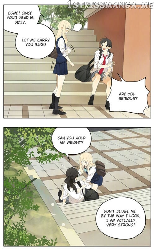 Tamen De Gushi chapter 139 - page 8