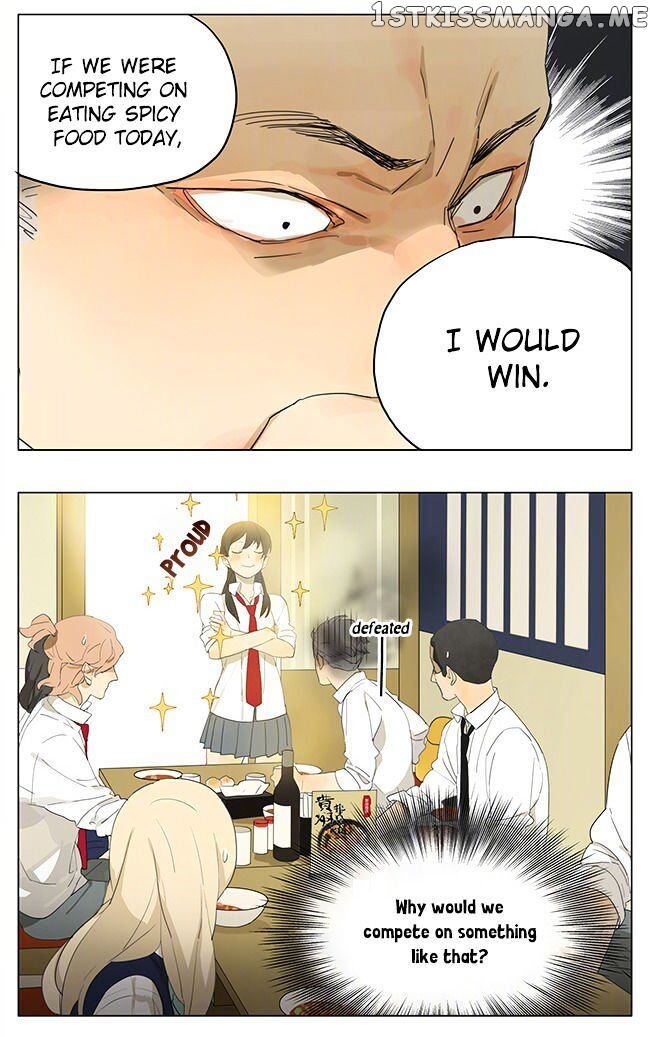Tamen De Gushi chapter 138 - page 6