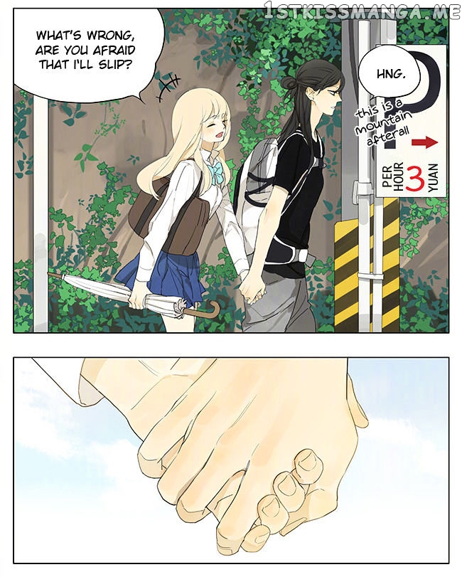 Tamen De Gushi chapter 137 - page 4