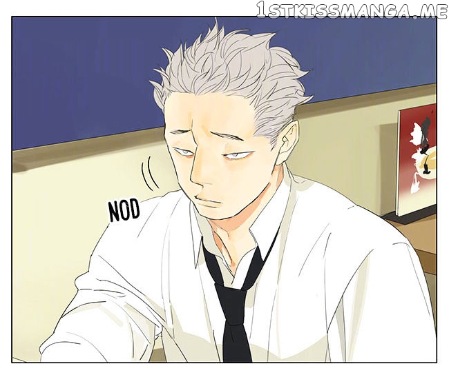 Tamen De Gushi chapter 135 - page 8