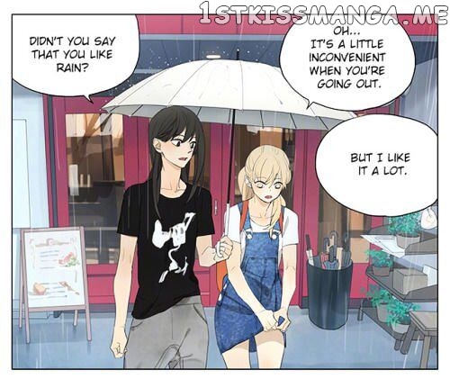 Tamen De Gushi chapter 134 - page 3