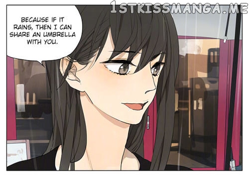 Tamen De Gushi chapter 134 - page 4