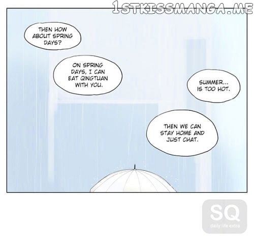 Tamen De Gushi chapter 134 - page 8