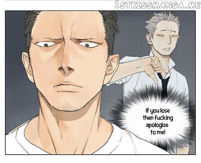 Tamen De Gushi chapter 132 - page 17