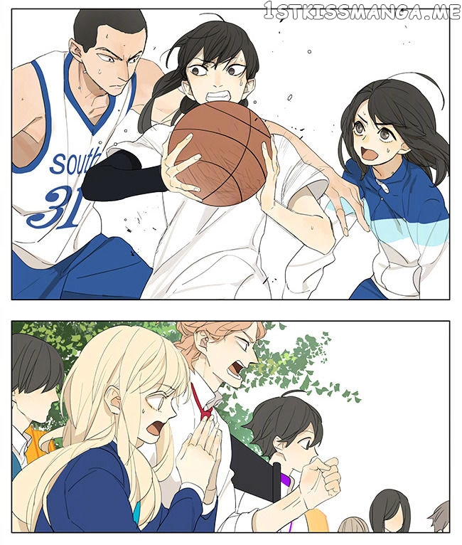Tamen De Gushi chapter 132 - page 5