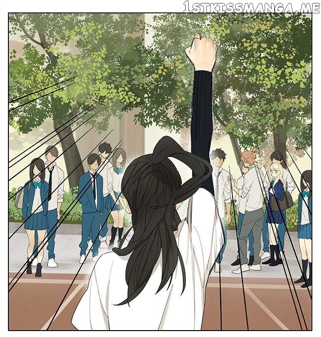 Tamen De Gushi chapter 131 - page 11